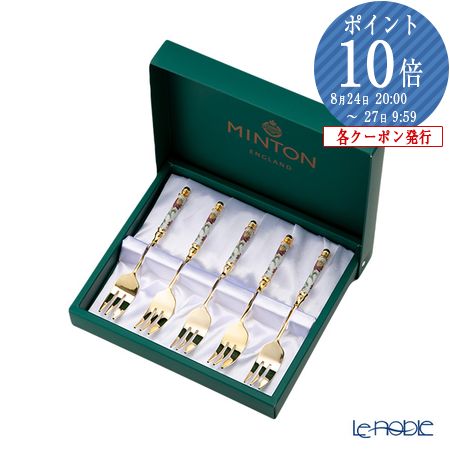 MINTON カトラリーセット スプーン5本 フォーク 5 本 003000305001_m.jpg
