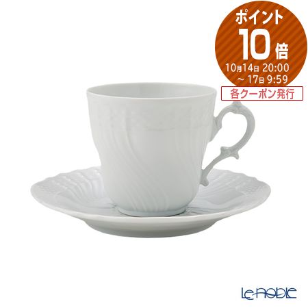 楽天市場】【ポイント10倍】ロイヤルコペンハーゲン (Royal Copenhagen