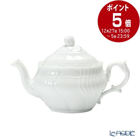 楽天市場】ロイヤルコペンハーゲン (Royal Copenhagen) ホワイト フルーテッド プレイン ティーポット(M) 700ml 2408135  北欧 ホワイトフルーテッド 食器 ブランド 結婚祝い 内祝い : ブランド洋食器の店ル・ノーブル