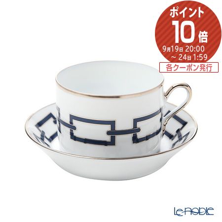 レア！リチャードジノリRichard ginori トレー付きコーヒーセット