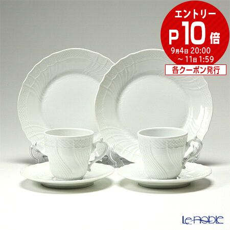 リチャードジノリ1735 ベッキオホワイト17cm 5枚セット ジノリ1735／リチャード ジノリ（GINORI 1735／Richard Ginori