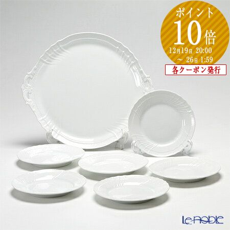 リチャードジノリ　ベッキオホワイト ピクルスオーバル23cm 豆皿　2枚セット 楽天市場】ジノリ1735／リチャード ジノリ(GINORI 1735／Richard