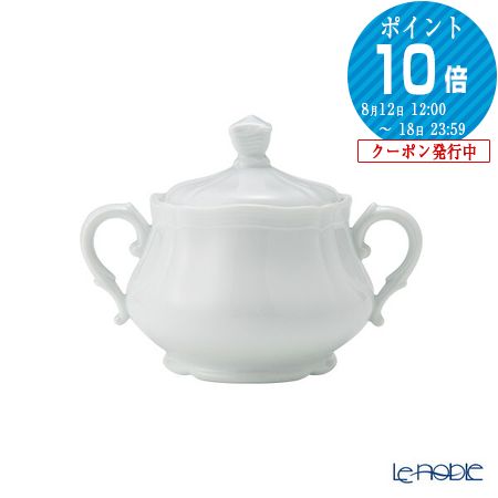 【P10倍・クーポン】ジノリ1735／リチャード ジノリ(GINORI 1735／Richard Ginori) アンティコ ホワイト シュガー 270ml Richard Ginori リチャード・ジノリ イタリア食器 アンティコ ホワイト ホワイト