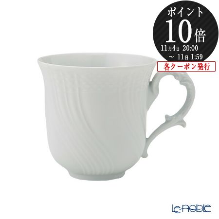 楽天市場】ジノリ1735／リチャード ジノリ(GINORI 1735／Richard