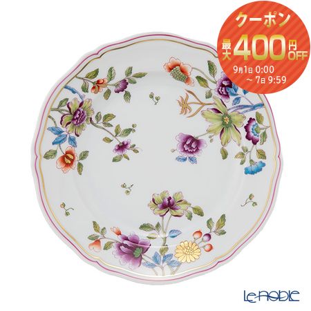 リチャードジノリ　イタリアンフルーツ　スーププレート ２枚セット 楽天市場】【ポイント10倍】ジノリ1735／リチャード ジノリ