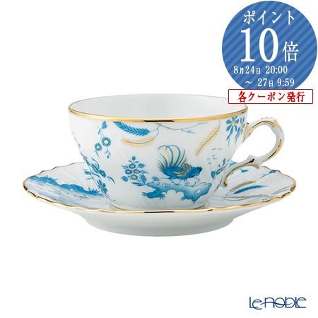 Richard Ginori - 美品！リチャードジノリ　グランデューカ　ベース(L)35cm ジノリ1735／リチャード ジノリ（GINORI 1735／Richard Ginori