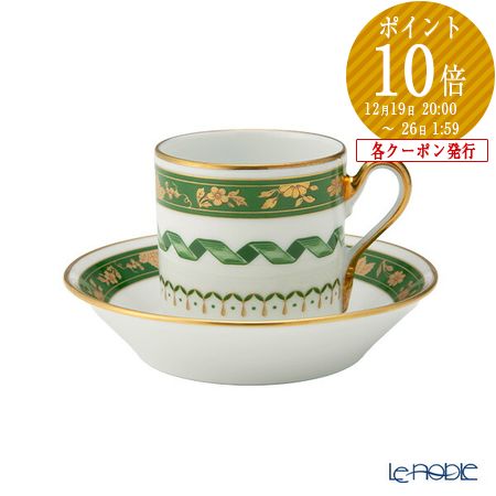 楽天市場】【先着クーポン】 ジノリ1735／リチャード ジノリ(GINORI