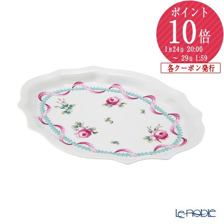 楽天市場】【P10倍・クーポン】ジノリ1735／リチャード ジノリ(GINORI