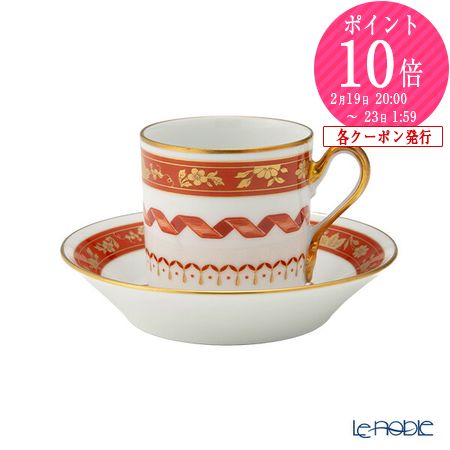 楽天市場】【P10倍・クーポン】ジノリ1735／リチャード ジノリ(GINORI