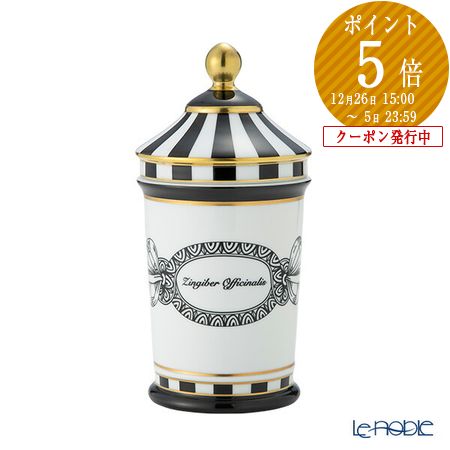 楽天市場】ジノリ1735／リチャード ジノリ(GINORI 1735／Richard