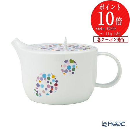 楽天市場】【3/1クーポン・P10】 ジノリ1735／リチャード ジノリ