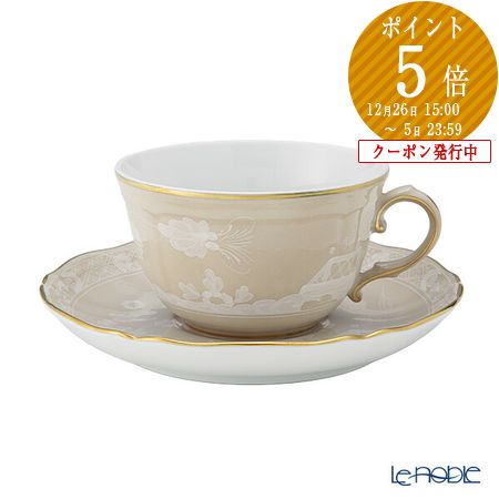 楽天市場】【P10倍・クーポン】ジノリ1735／リチャード ジノリ(GINORI