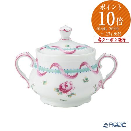 【P10倍・クーポン】ジノリ1735／リチャード ジノリ(GINORI 1735／Richard Ginori) ヴィラ アドリアーナ シュガーポット 270ml Richard Ginori リチャード・ジノリ イタリア食器 廃盤
