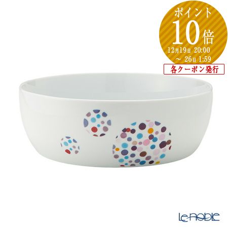 大皿　ジノリ　リチャードジノリ　ginori ネプチューン　ginori1735 楽天市場】【P10倍・クーポン】ジノリ1735／リチャード ジノリ(GINORI