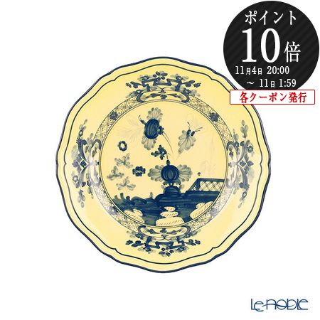 楽天市場】ジノリ1735／リチャード ジノリ(GINORI 1735／Richard