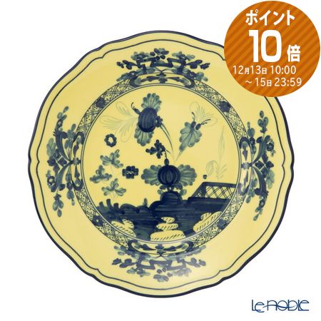 楽天市場】【P10倍・クーポン】ジノリ1735／リチャード ジノリ(GINORI