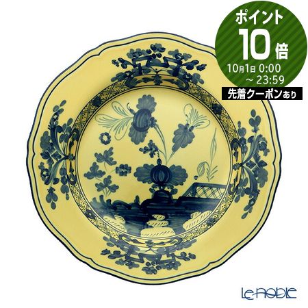 リチャードジノリ ジッリ インディゴ皿 プレート ラウンドプラター33cm 5枚 ジノリ1735／リチャード ジノリ（GINORI 1735／Richard Ginori