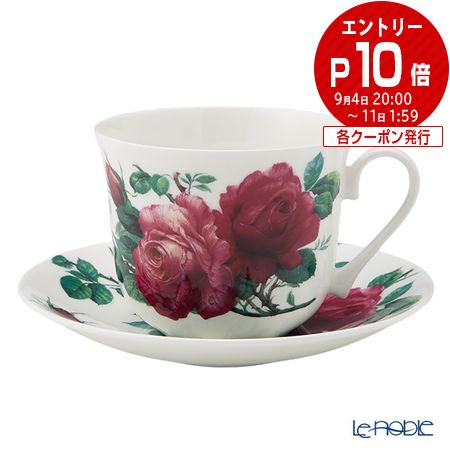 ロイカーカム イングリッシュローズ ティープレート 20cm 6枚 ロイカーカム イングリッシュローズ 20cm ティープレート