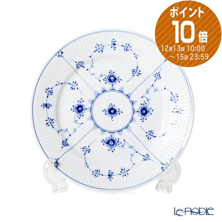 楽天市場】【P10倍・クーポン】ロイヤルコペンハーゲン(Royal