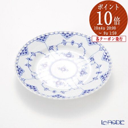 楽天市場】ヘレンド(HEREND) 地中海の庭 JM プレート 12.5cm