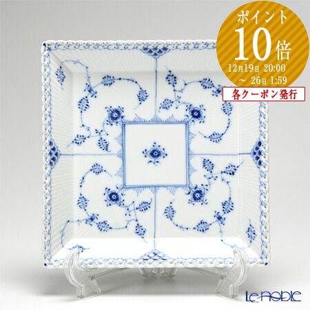 楽天市場】ロイヤルコペンハーゲン (Royal Copenhagen) ブラック