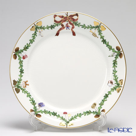 楽天市場】ロイヤルコペンハーゲン スターフルーテッド プレート