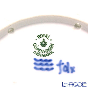 ロイヤルコペンハーゲン (Royal Copenhagen) 「デンマークの村の教会