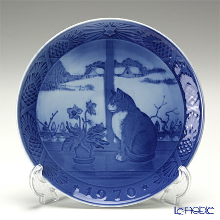 楽天市場】ロイヤルコペンハーゲン (Royal Copenhagen) イヤープレート