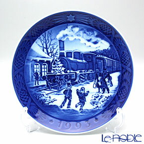 楽天市場】【P10倍・クーポン】ロイヤルコペンハーゲン(Royal