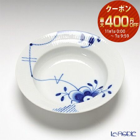 ロイヤルコペンハーゲン ブルーフルーテッド メガ プレート 22cm 6枚 ブルーフルーテッド メガ プレート22cm|ロイヤル コペンハーゲン