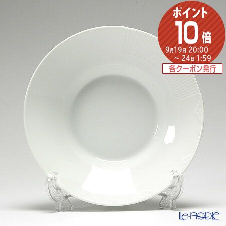 楽天市場】【ポイント10倍】ロイヤルコペンハーゲン (Royal Copenhagen