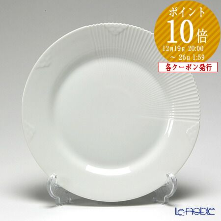 楽天市場】【ポイント10倍】ロイヤルコペンハーゲン (Royal Copenhagen