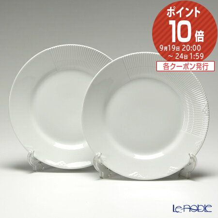 楽天市場】【ポイント10倍】ロイヤルコペンハーゲン (Royal Copenhagen