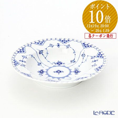 楽天市場】【先着クーポン】 ロイヤルコペンハーゲン(Royal Copenhagen