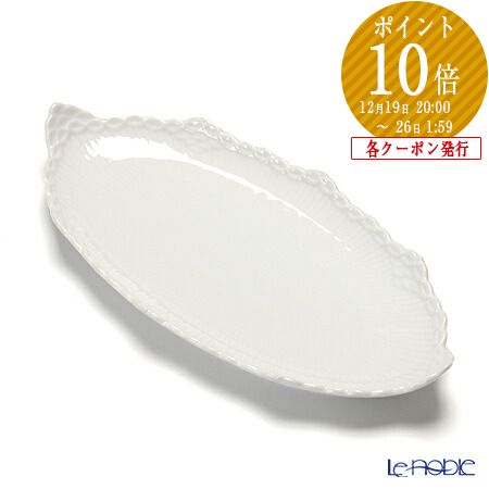 楽天市場】【ポイント10倍】ロイヤルコペンハーゲン (Royal Copenhagen