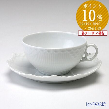 楽天市場】【P10倍・クーポン】マイセン(Meissen) スワンサービス