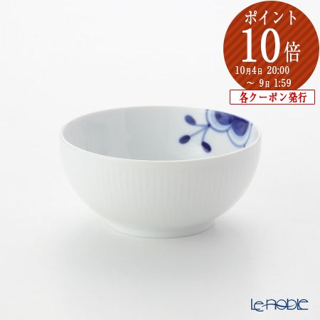 HEREND ヘレンド 地中海の庭 JM プレート 25cm 深皿 未使用 箱付 HEREND ヘレンド 地中海の庭 JM プレート 25cm 深皿 未使用 箱付