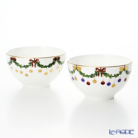 【週末限定セール❤️】コペンハーゲン 皿 ボウル 4点 セット 週末限定セール❤️】コペンハーゲン 皿 ボウル 4点 セット