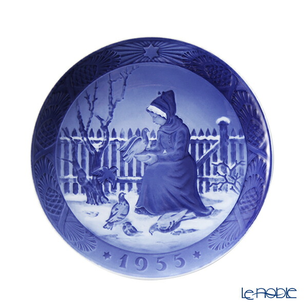楽天市場】ロイヤルコペンハーゲン (Royal Copenhagen) イヤー