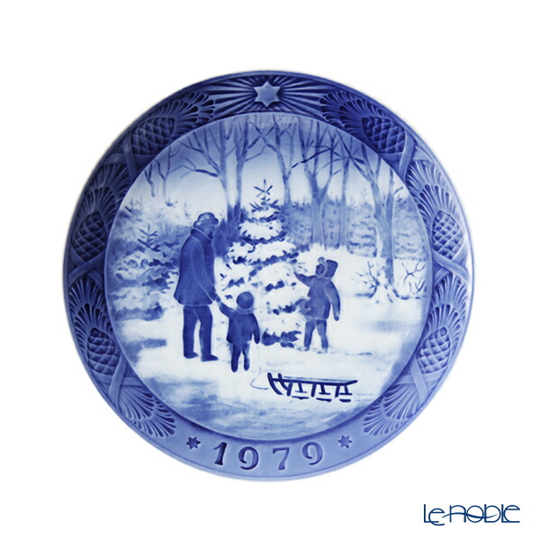 楽天市場】【P10倍・クーポン】ロイヤルコペンハーゲン (Royal