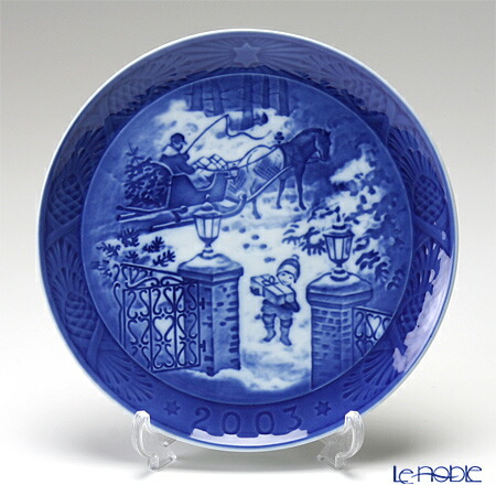 楽天市場】【ポイント10倍】ロイヤルコペンハーゲン (Royal Copenhagen