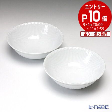 新品未使用　インペリアルポーセリン　花瓶 サンクトペテルブルク 新品未使用 インペリアルポーセリン 花瓶 サンクトペテルブルク