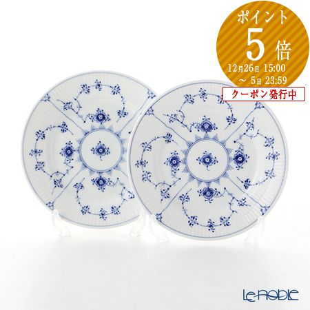 楽天市場】【P10倍・クーポン】ロイヤルコペンハーゲン (Royal