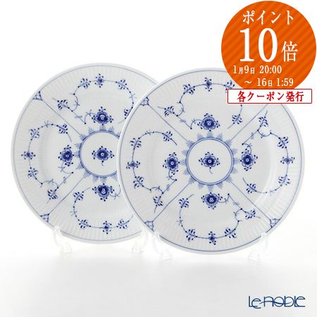 楽天市場】【P5倍・クーポン】ロイヤルコペンハーゲン (Royal