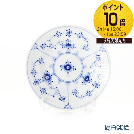 楽天市場】【P10倍・クーポン】ロイヤルコペンハーゲン (Royal Copenhagen) ブルー フルーテッド プレイン プレート(フラット)  19cm ペア 1101620／1017199 北欧 ブルーフルーテッド 皿 お皿 食器 ブランド 結婚祝い 内祝い 出産内祝い 出産祝い 結婚内祝い  : ブランド ...