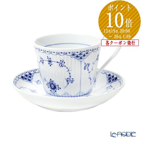 楽天市場】【P10倍・クーポン】ロイヤルコペンハーゲン (Royal