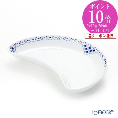 ロイヤルコペンハーゲン　プリンセス・ペタボウル　25.5㎝ プリンセス ペタルボウル 25.5cm|ロイヤル コペンハーゲン 公式