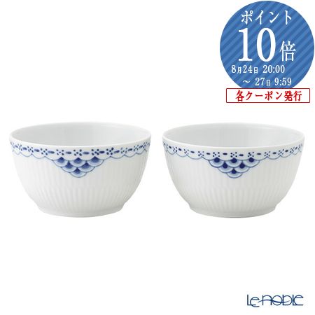 楽天市場】【ポイント10倍】ロシア食器 インペリアル