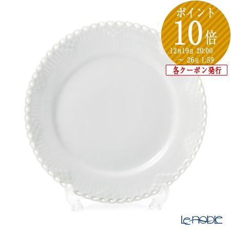 楽天市場】【12/1クーポン・P10】 ロイヤルコペンハーゲン(Royal