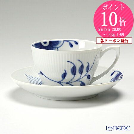 楽天市場】【P10倍・クーポン】ロイヤルコペンハーゲン (Royal